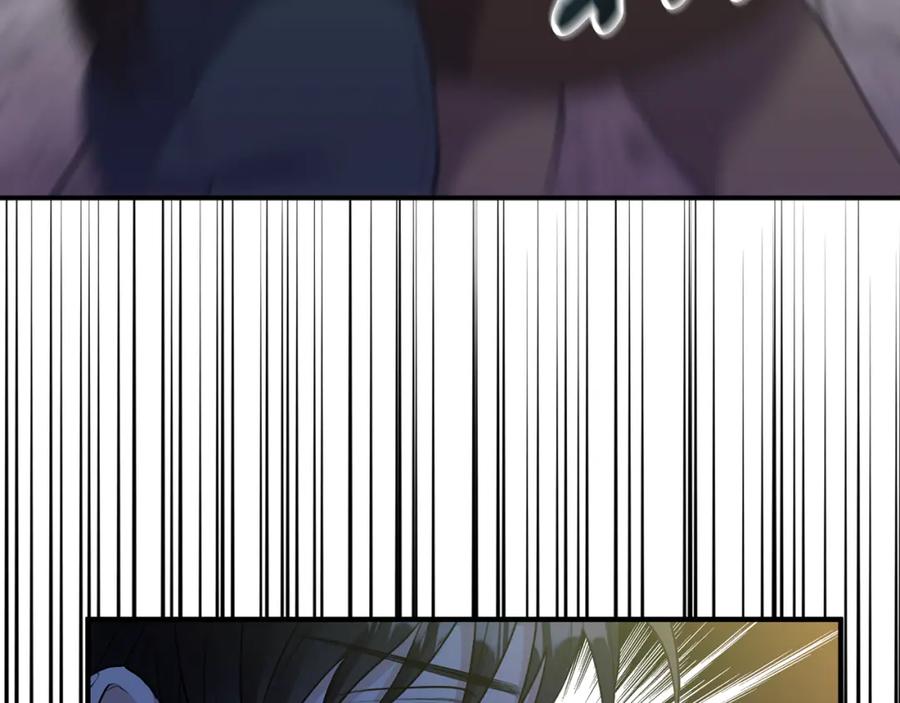 《侯爵只对她温柔》第4话 武考 第135页