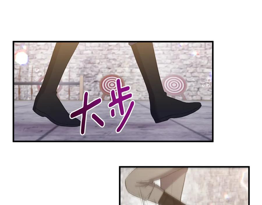 《侯爵只对她温柔》第4话 武考 第112页