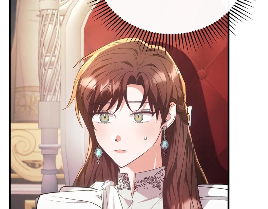《侯爵只对她温柔》第49话 与侯爵一起吃饭 第68页