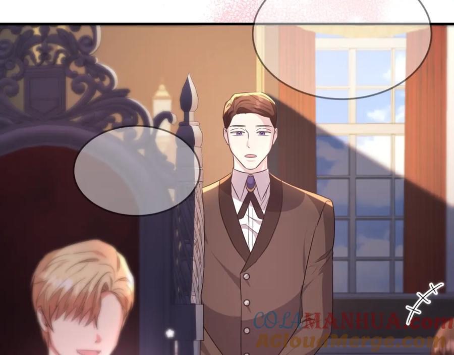 《侯爵只对她温柔》第49话 与侯爵一起吃饭 第169页