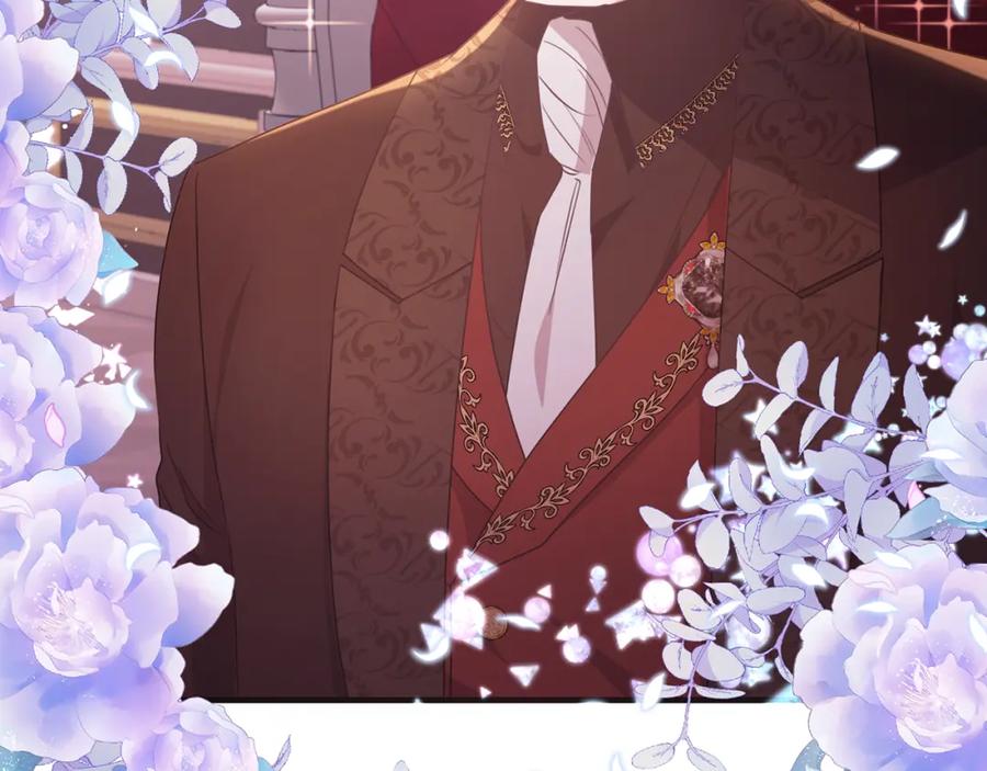 《侯爵只对她温柔》第49话 与侯爵一起吃饭 第80页
