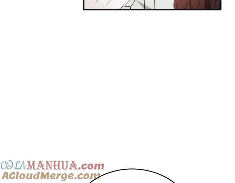 《侯爵只对她温柔》第49话 与侯爵一起吃饭 第5页