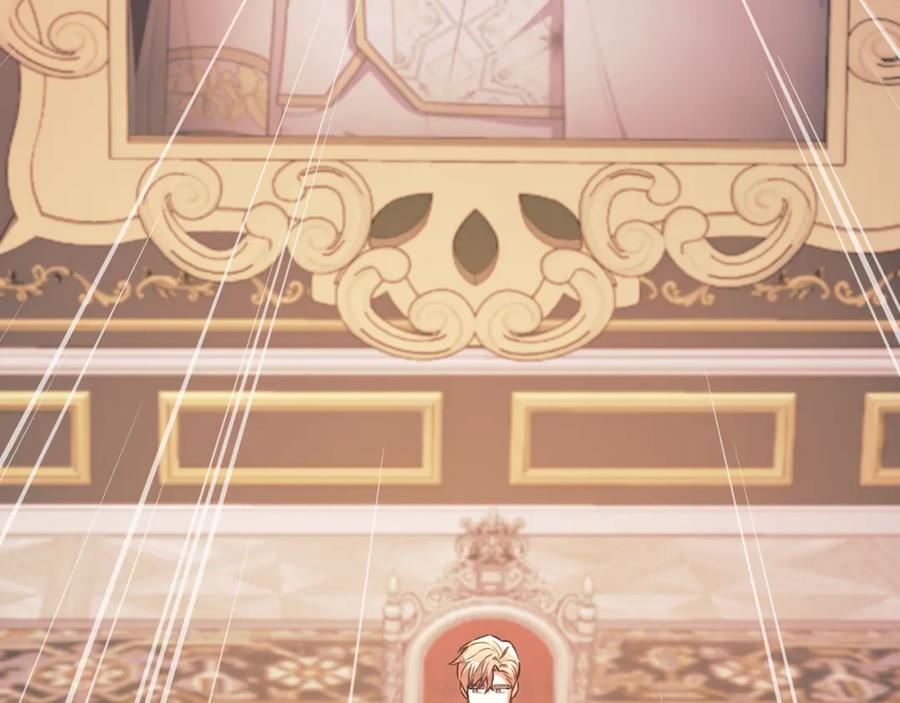 《侯爵只对她温柔》第49话 与侯爵一起吃饭 第22页