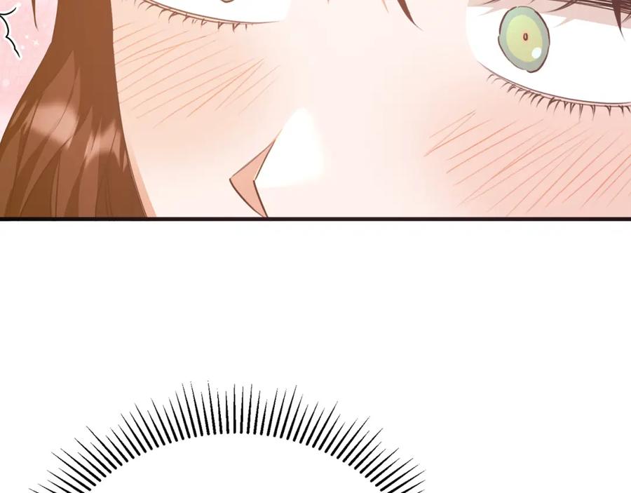 《侯爵只对她温柔》第49话 与侯爵一起吃饭 第142页