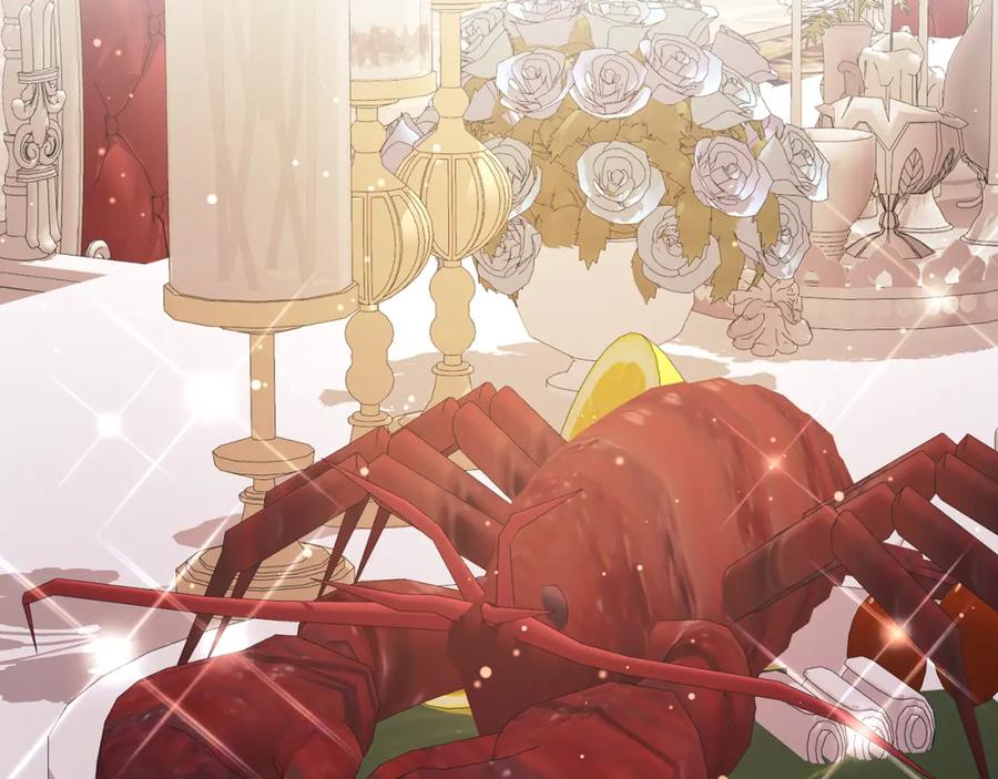 《侯爵只对她温柔》第49话 与侯爵一起吃饭 第2页