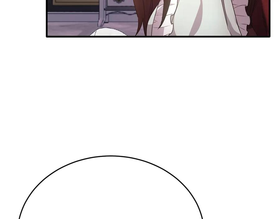 《侯爵只对她温柔》第49话 与侯爵一起吃饭 第132页