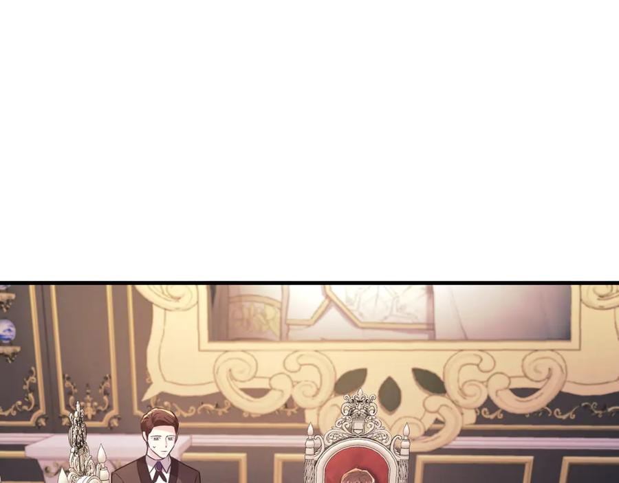 《侯爵只对她温柔》第49话 与侯爵一起吃饭 第56页