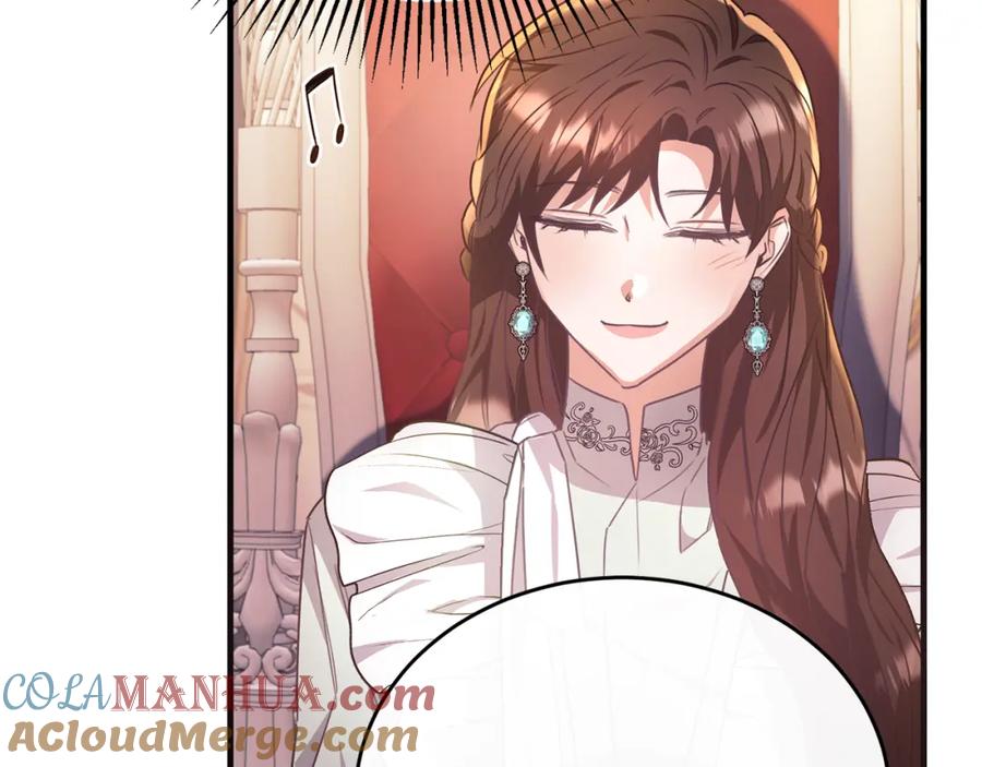 《侯爵只对她温柔》第49话 与侯爵一起吃饭 第101页