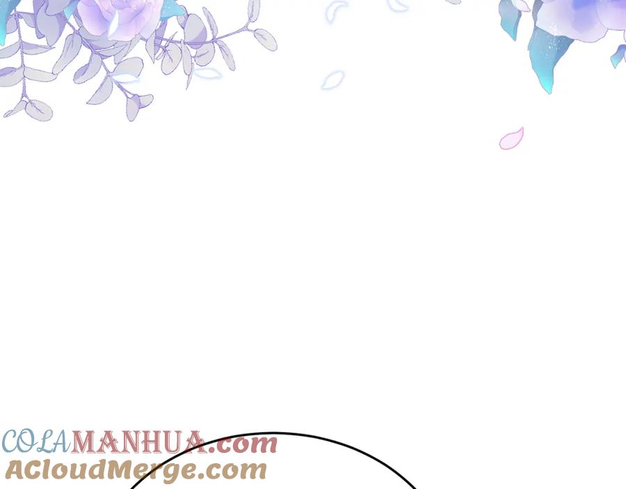 《侯爵只对她温柔》第49话 与侯爵一起吃饭 第81页