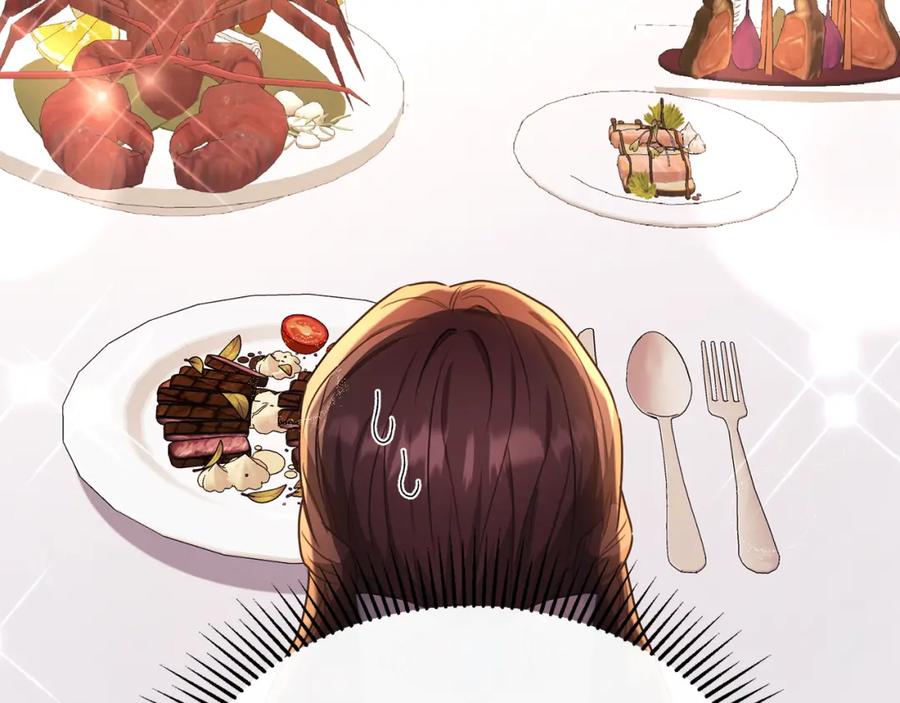 《侯爵只对她温柔》第49话 与侯爵一起吃饭 第60页