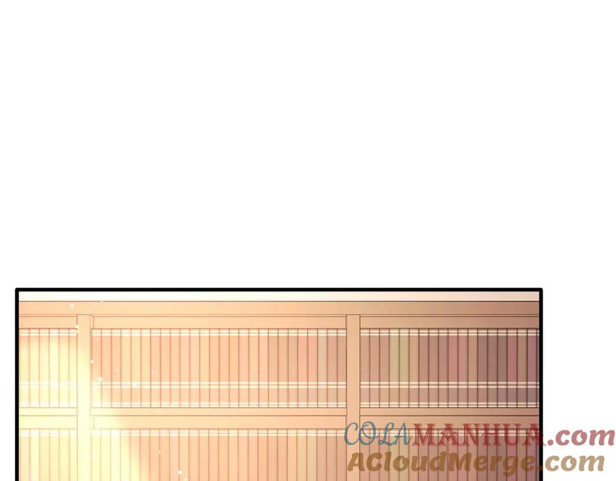 《侯爵只对她温柔》第50话 参光侯爵夫人房间 第141页