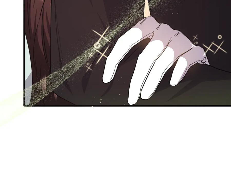 《侯爵只对她温柔》第50话 参光侯爵夫人房间 第55页