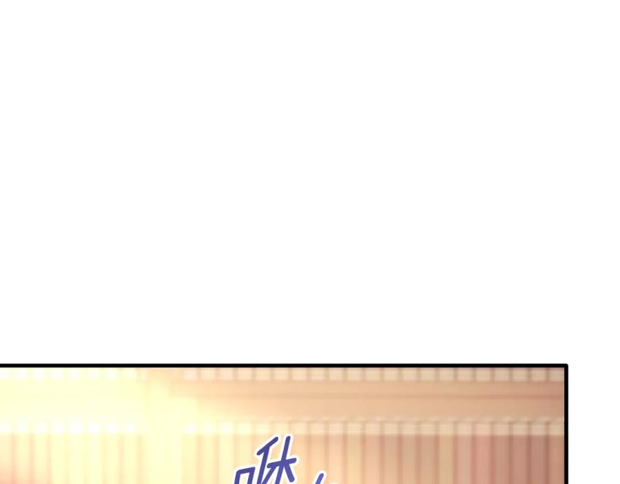 《侯爵只对她温柔》第50话 参光侯爵夫人房间 第135页