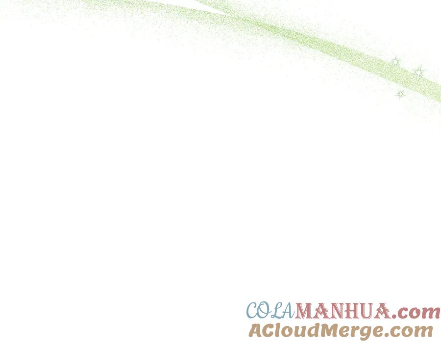 《侯爵只对她温柔》第50话 参光侯爵夫人房间 第9页