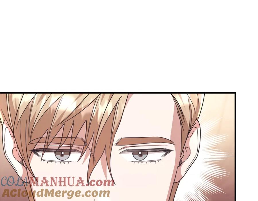 《侯爵只对她温柔》第51话 发现自己喜欢团长 第81页