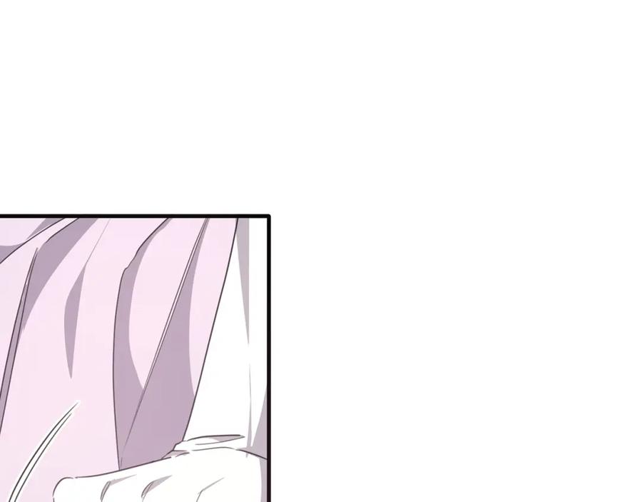 《侯爵只对她温柔》第51话 发现自己喜欢团长 第151页