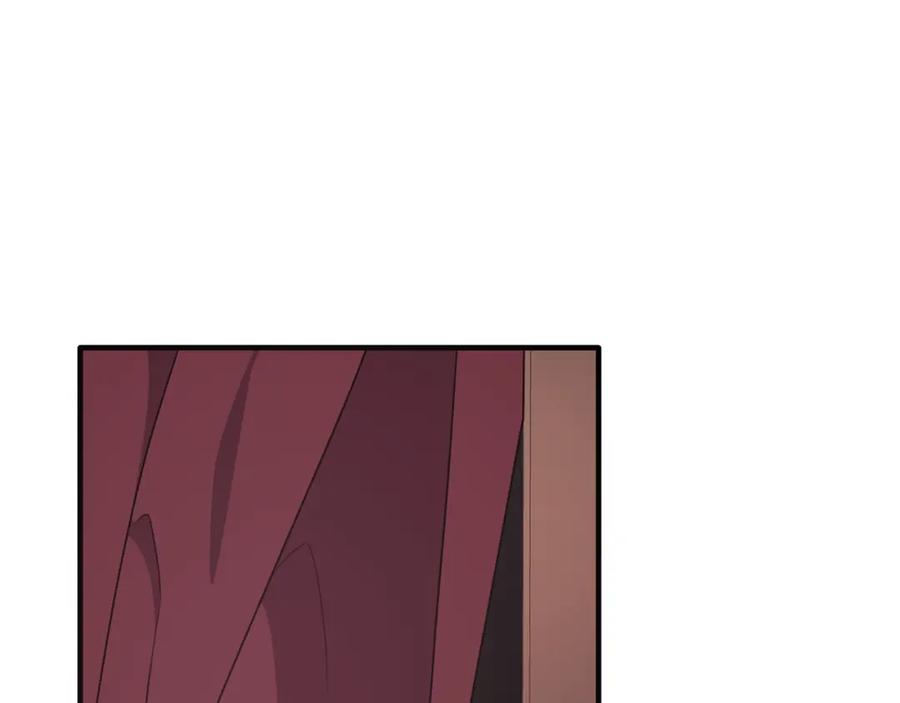 《侯爵只对她温柔》第51话 发现自己喜欢团长 第27页