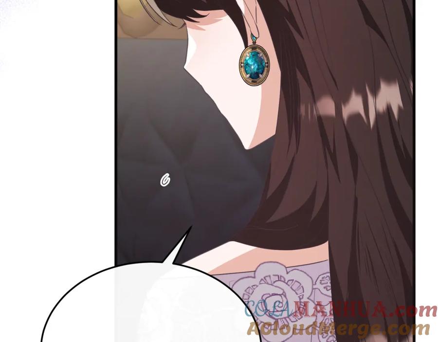 《侯爵只对她温柔》第51话 发现自己喜欢团长 第169页