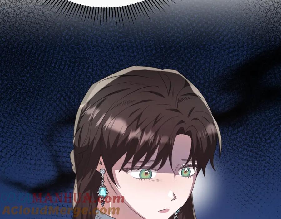 《侯爵只对她温柔》第51话 发现自己喜欢团长 第133页