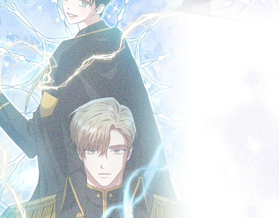 《侯爵只对她温柔》第51话 发现自己喜欢团长 第167页