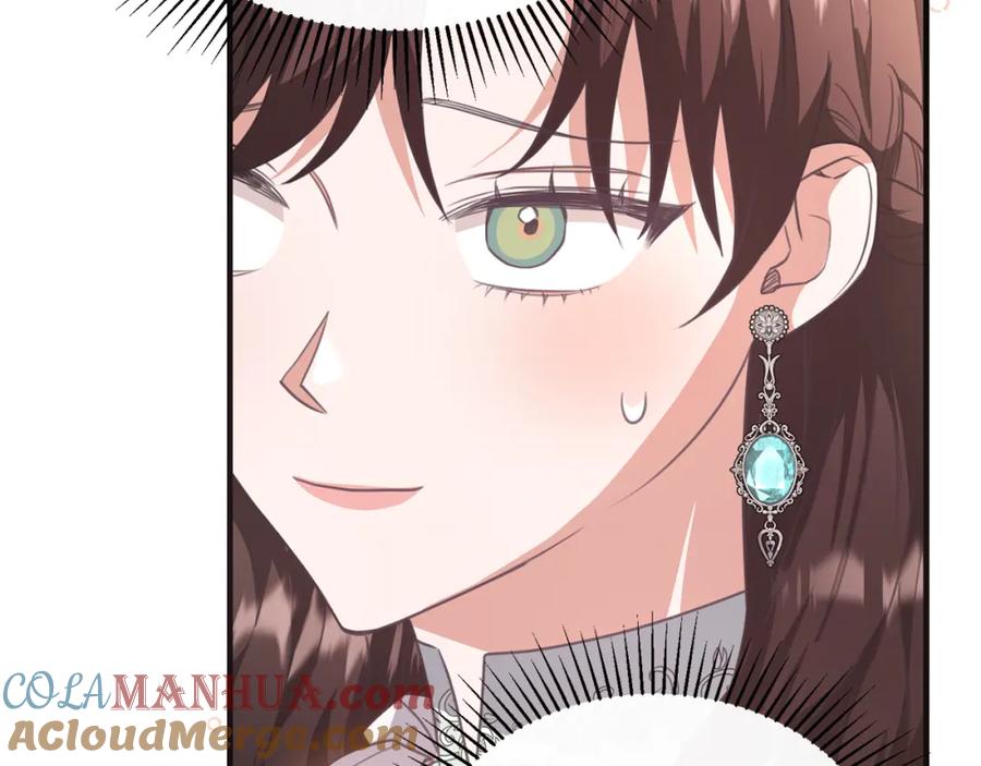 《侯爵只对她温柔》第51话 发现自己喜欢团长 第65页