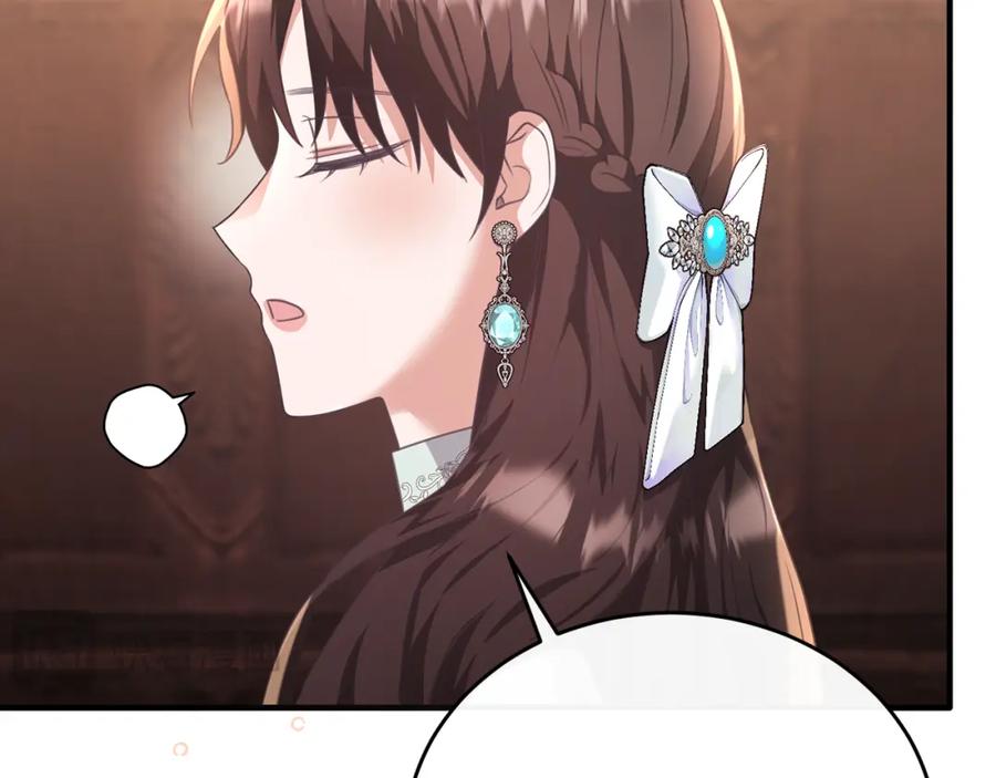 《侯爵只对她温柔》第51话 发现自己喜欢团长 第68页