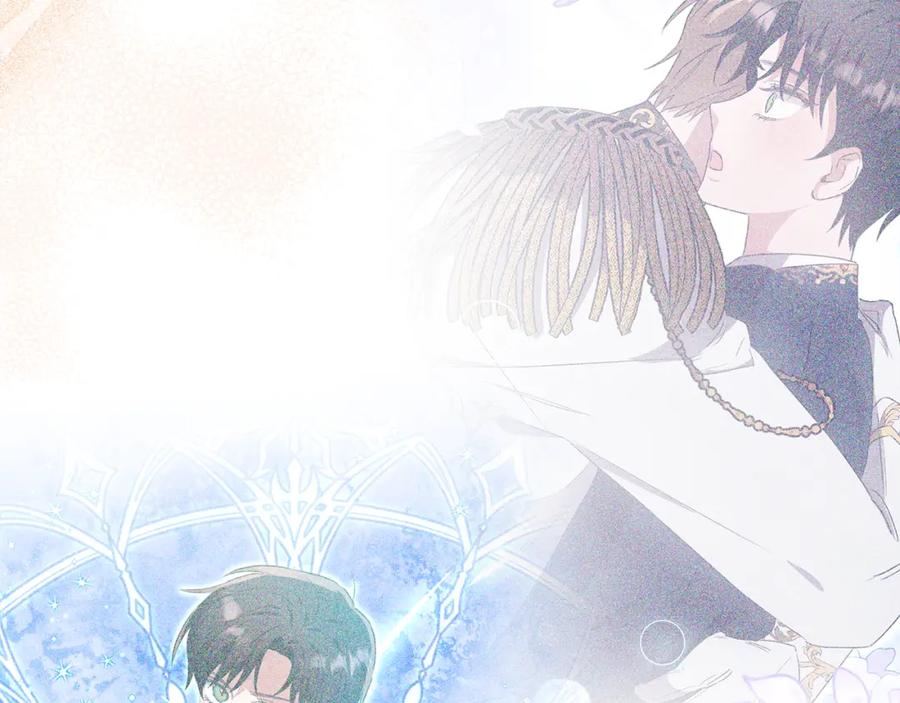 《侯爵只对她温柔》第51话 发现自己喜欢团长 第166页