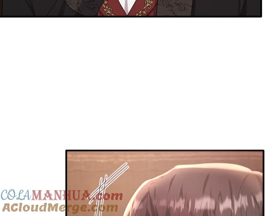 《侯爵只对她温柔》第51话 发现自己喜欢团长 第113页