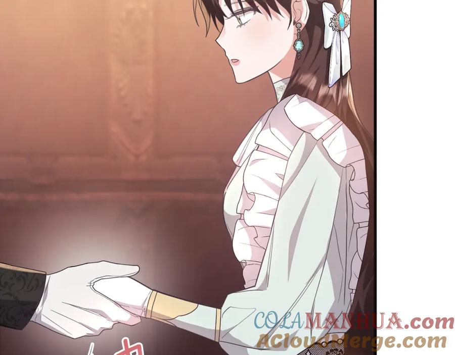 《侯爵只对她温柔》第51话 发现自己喜欢团长 第77页