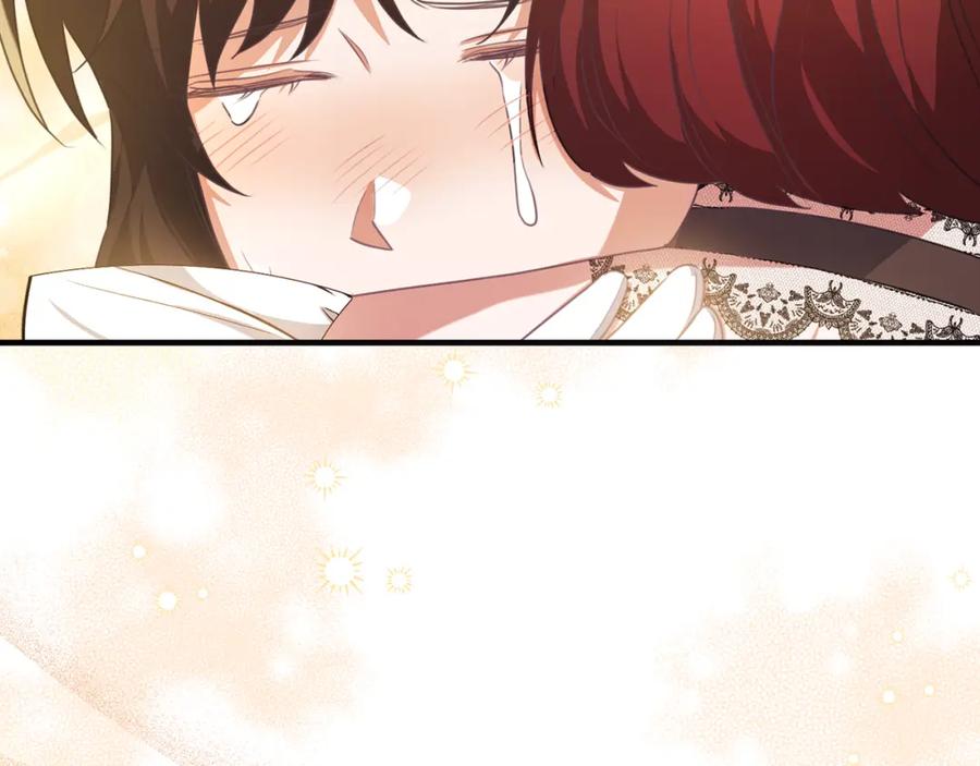 《侯爵只对她温柔》第52话 阿莉恒伤心痛苦 第14页