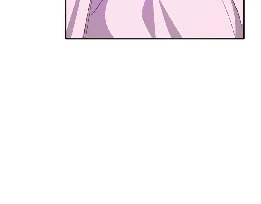 《侯爵只对她温柔》第52话 阿莉恒伤心痛苦 第50页