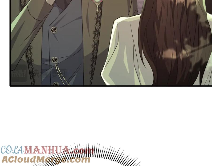 《侯爵只对她温柔》第53话 德宝拉警告侯爵 第37页