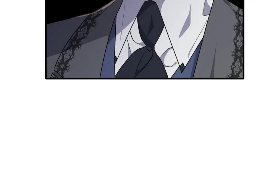 《侯爵只对她温柔》第53话 德宝拉警告侯爵 第118页