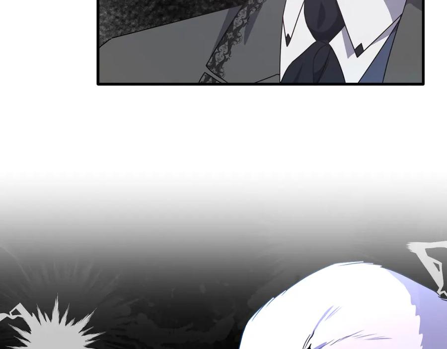 《侯爵只对她温柔》第53话 德宝拉警告侯爵 第90页