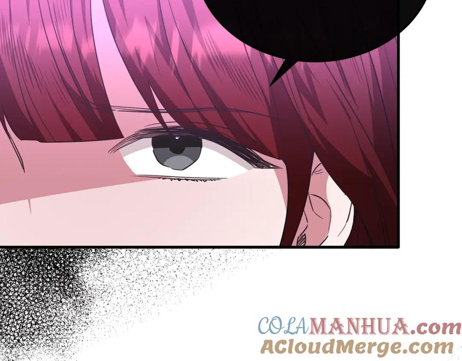 《侯爵只对她温柔》第53话 德宝拉警告侯爵 第157页