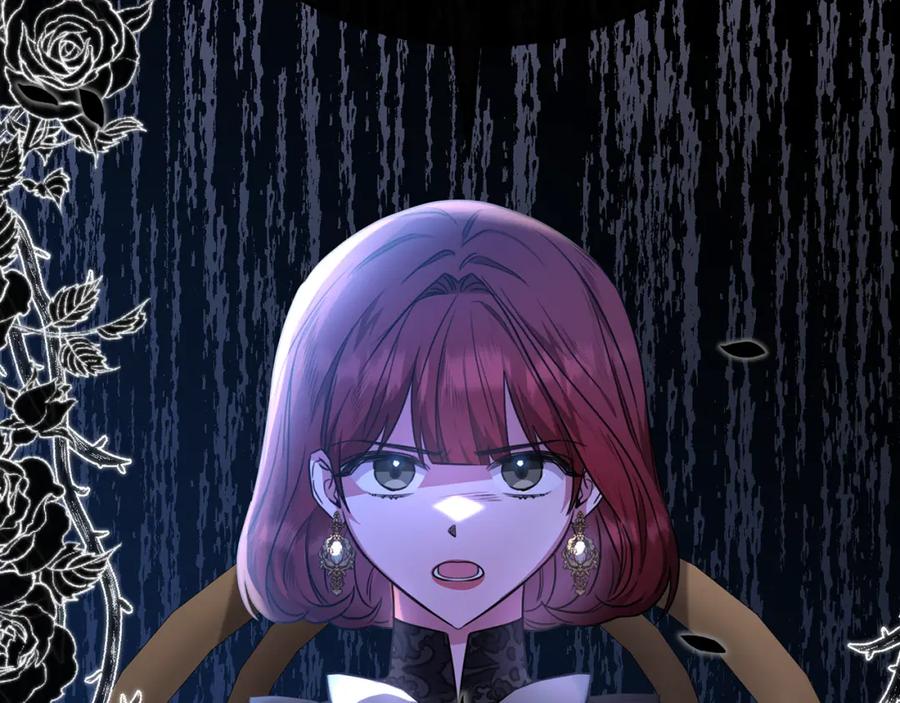 《侯爵只对她温柔》第53话 德宝拉警告侯爵 第159页