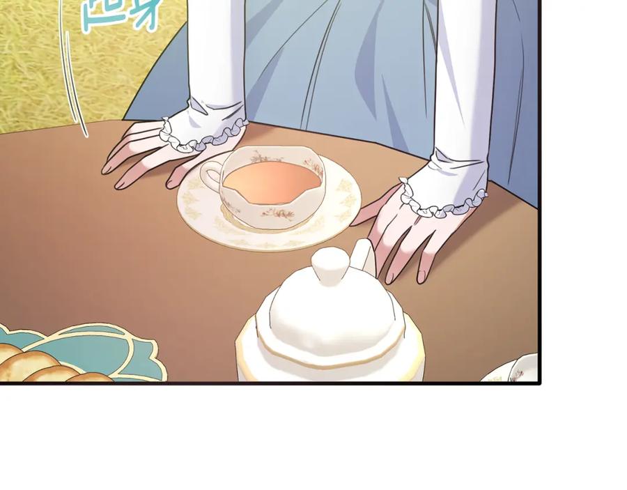 《侯爵只对她温柔》第53话 德宝拉警告侯爵 第144页
