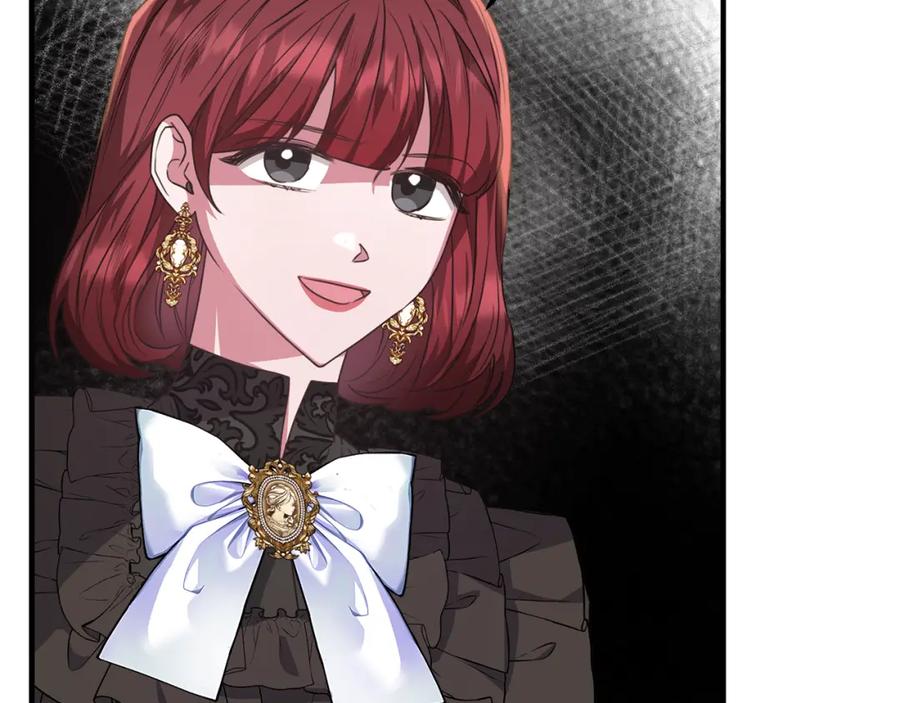 《侯爵只对她温柔》第53话 德宝拉警告侯爵 第87页