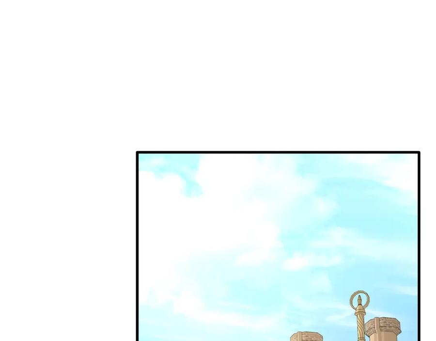《侯爵只对她温柔》第53话 德宝拉警告侯爵 第64页