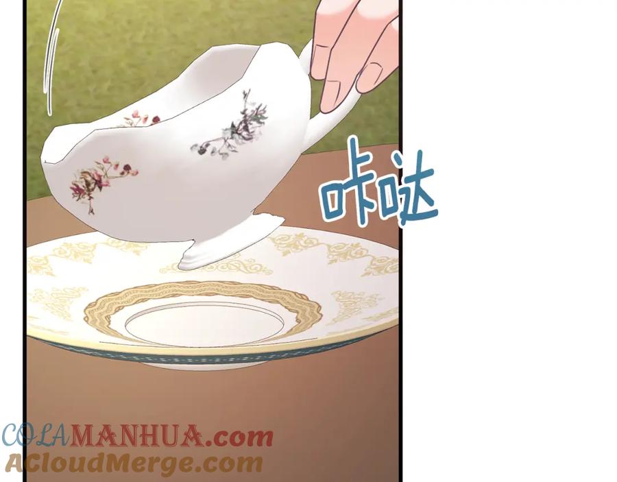 《侯爵只对她温柔》第53话 德宝拉警告侯爵 第153页