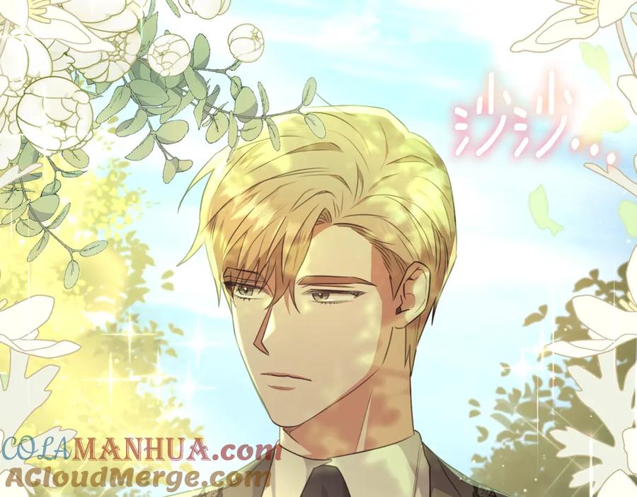 《侯爵只对她温柔》第53话 德宝拉警告侯爵 第41页