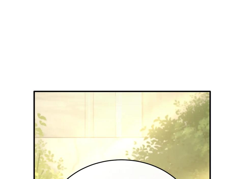 《侯爵只对她温柔》第53话 德宝拉警告侯爵 第126页