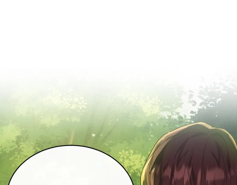 《侯爵只对她温柔》第54话 德宝拉震惊 第150页