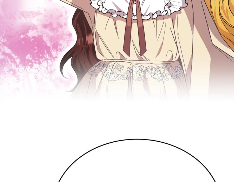 《侯爵只对她温柔》第54话 德宝拉震惊 第130页