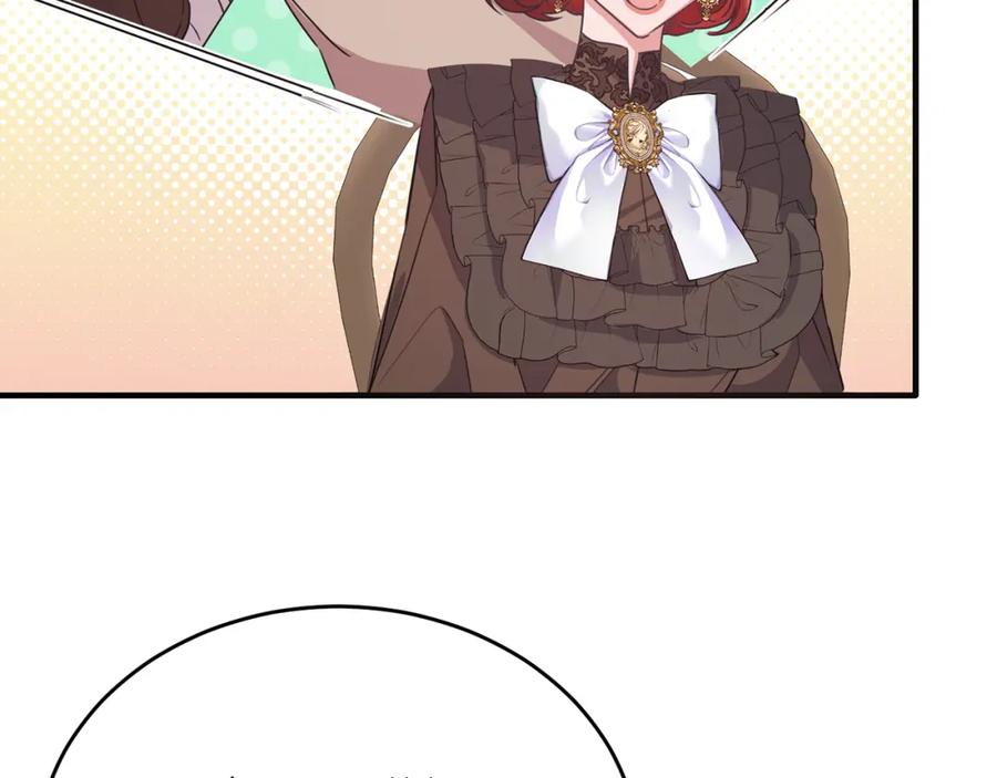 《侯爵只对她温柔》第54话 德宝拉震惊 第136页