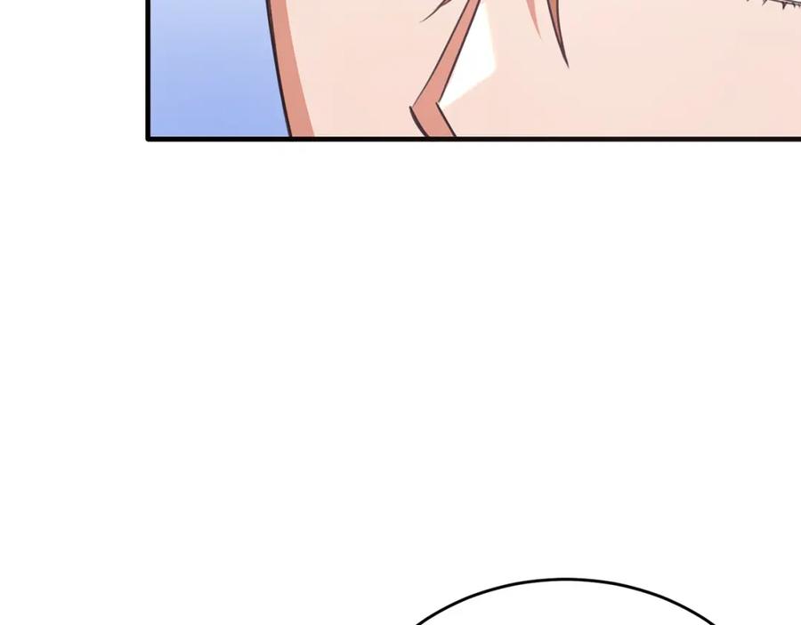 《侯爵只对她温柔》第54话 德宝拉震惊 第134页