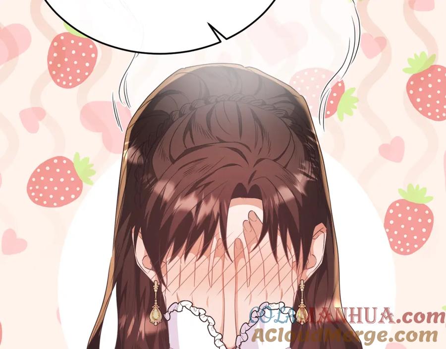 《侯爵只对她温柔》第54话 德宝拉震惊 第121页