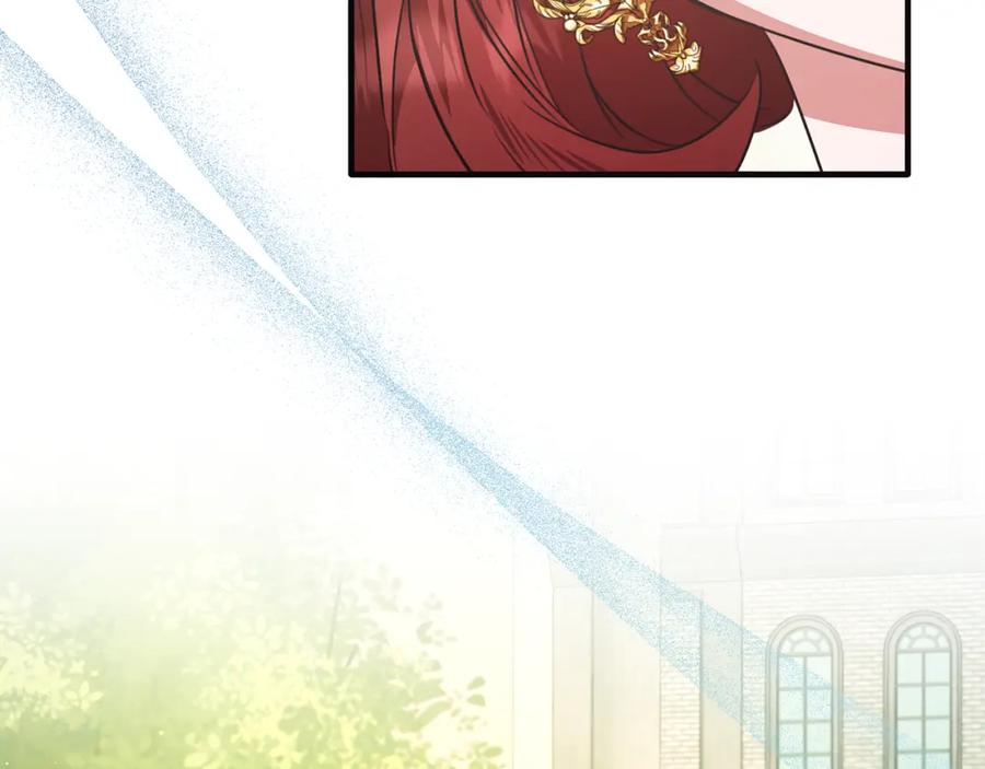 《侯爵只对她温柔》第54话 德宝拉震惊 第156页