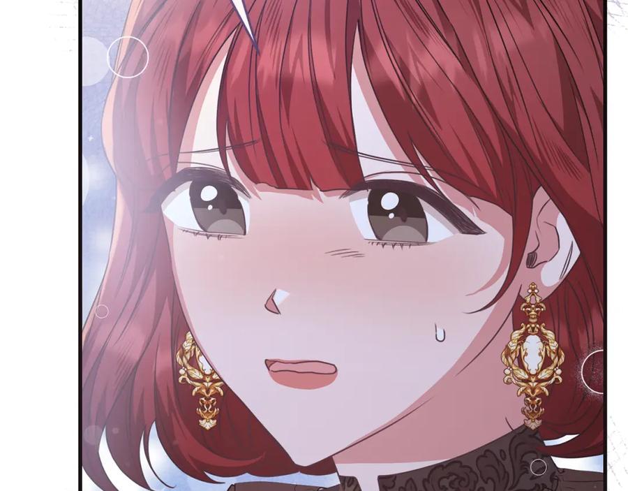 《侯爵只对她温柔》第54话 德宝拉震惊 第100页