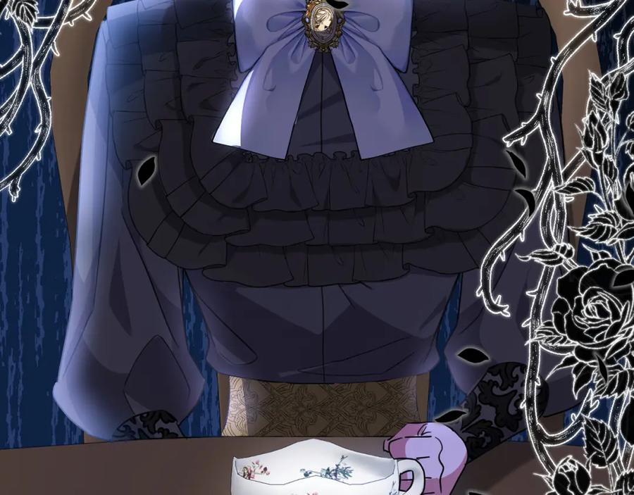 《侯爵只对她温柔》第54话 德宝拉震惊 第3页